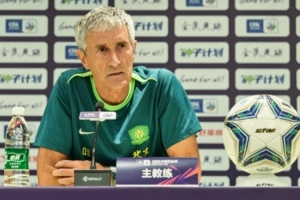 okooo-塞蒂恩：我们渴望进入足协杯决赛，也做好了面对一切困难的准备