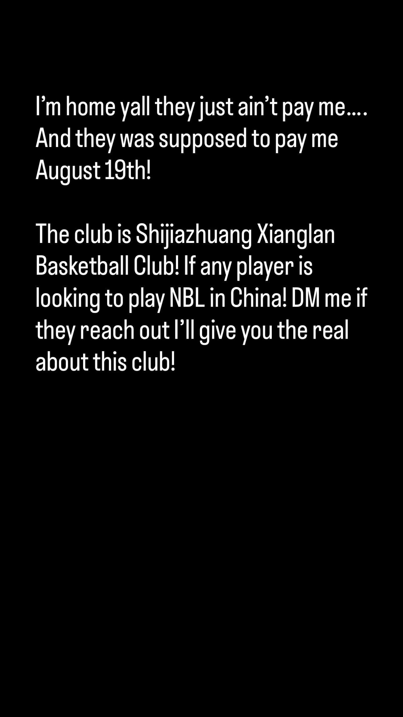 okooo-倍感气愤，前勇士球员帕斯卡尔社媒向NBL球队石家庄翔蓝讨薪