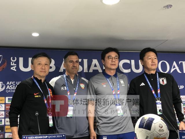 澳客-成耀东：利用U23亚洲杯和强队过招 盼球员放平心态