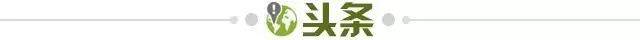 澳客官网-【早报】C罗复出即破门！恩威并施被滕哈赫玩明白了？